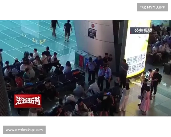 北京队工作人员遭掌掴事件 红衣男子被拘留8天并罚款300元