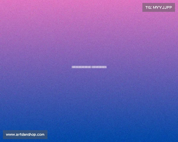 意媒曝马略卡欲引进阿切尔比 国米不愿放走这位老将 意媒曝马略卡欲引进阿切尔比 国米不愿放走这位老将