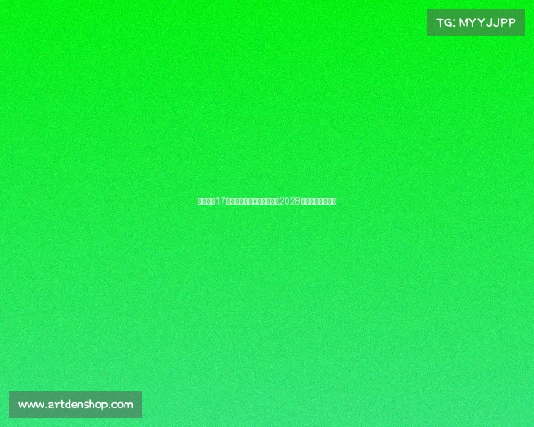 法尔克曝17岁小将卡尔将与拜仁续约至2028年预计本周末完成 法尔克曝17岁小将卡尔将与拜仁续约至2028年预计本周末完成