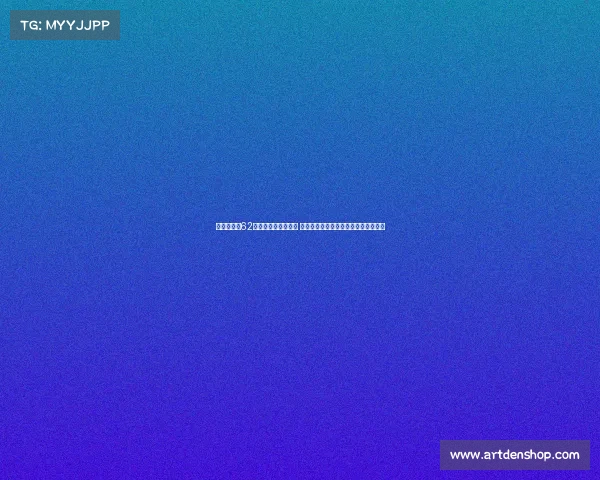 滕哈格短短62天执教生涯为何崩塌 战术问题信任危机与文化冲突全盘揭秘 滕哈格短短62天执教生涯为何崩塌 战术问题信任危机与文化冲突全盘揭秘