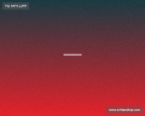 防守型中场:掌控比赛的关键一环 防守型中场:掌控比赛的关键一环