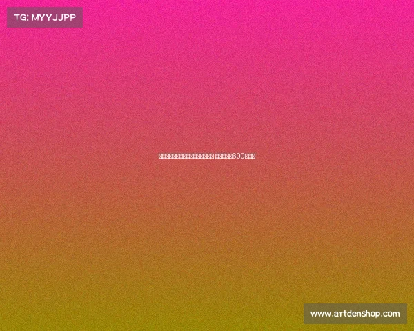 巴塞尔有意租借国米后卫帕拉西奥斯 买断费用约600万欧元