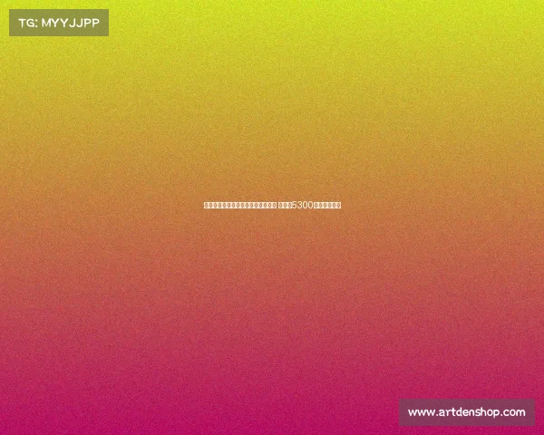 沙特联历史引援金额榜：内马尔居首 努涅斯5300万欧位列第八